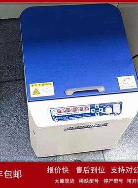 议价原装现货KURABO仓纺混合搅拌脱泡机KK-250SE