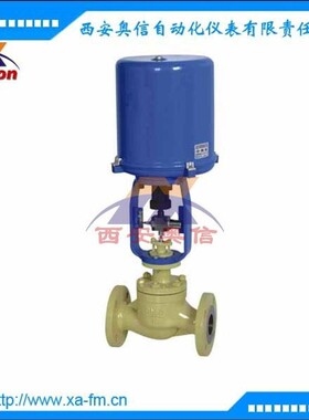 ZDLJP型电子式精小型电动单座调节阀 ZDLJP-16