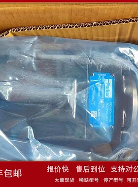 议价T7ASWB261R00B102派克Parker叶片泵054-52228-000