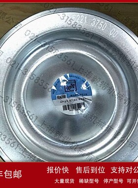 议价ATLAS COPCO压缩机油气分离滤芯 1613800701上海发货原厂配件