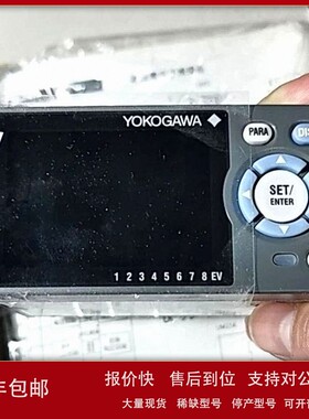 议价全新控制器和指示器UM33A SUFFIX-010-11 现货议价顺丰包邮