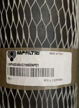 意大利MP filtri吸油过滤器 SF2503AF1SM90 翡翠滤芯
