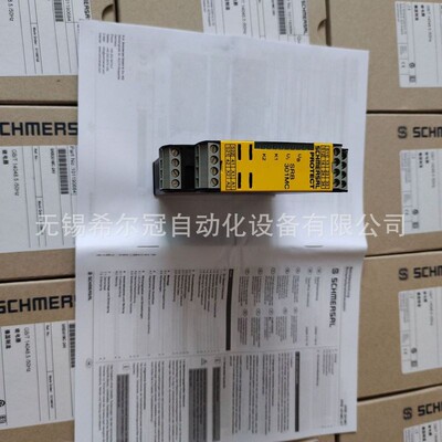 德国SUCO苏克 全新原装正品0151-45215-3-001 0167-40512代理现货