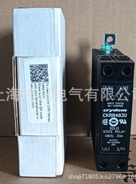 全新原装美国快达crydom固态继电器 A2490PG、CKRB4830 现货 议价