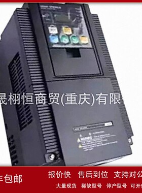 议价变频器3G3JZ-A4015-A4022-A4037-3G3MX2-A2022-V1-3G3AX-MX2-