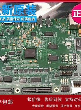 议价TI原装原装TMDSOSKL137开发板OMAP-L137/TMS320C6747评估板