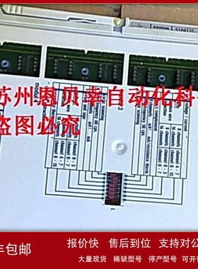议价6ES5465-4UA12 SIMATIC S5 6ES5 465-4UA12 SIEMENS