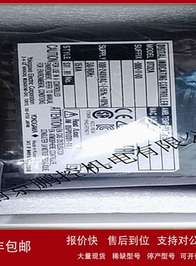 议价YOKOGAWA温控器UT32A-000-11-00