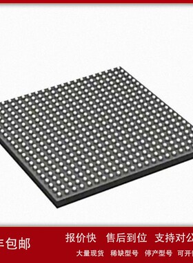 议价T55F484C4 Efinix Inc. IC FPGA TRION T55 256 IO 484FBGA T