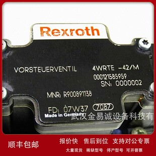 议价力士乐 R9007326624 WRTE16E200P A1M 6EG24K31