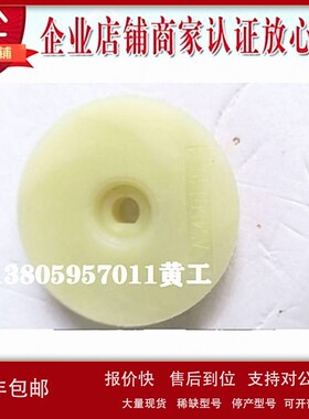 议价日本TERAL泰拉尔冷却泵VKP085A VKP075A VKP065A VKP095A配件