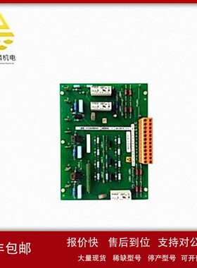UNS0874C-V.1-3BHB002651R1 UNS2882A-3BHE003855R0001控制处理器