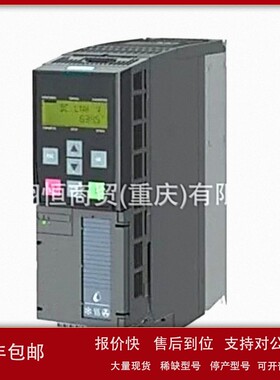 议价MM440变频器6SE6440-2AD25/24/23/27/31/0/5/1/CA1/BA1/DA1原