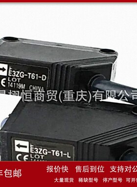 议价传感器E2ER-X2D1-E2K-L26MC1-E2E2-X10MC1-E2J-W10MA-E2J-JC4