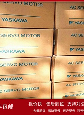 SGDV-210D11A驱动SGD7S-120AA0C202 SGDM-20AC-SB2BSGD7S-330AA0A