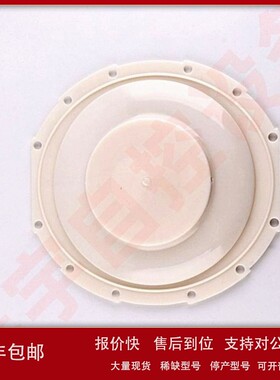 电磁脉冲阀 83929008171脉冲阀膜片3寸维修包 除尘器隔膜阀膜片