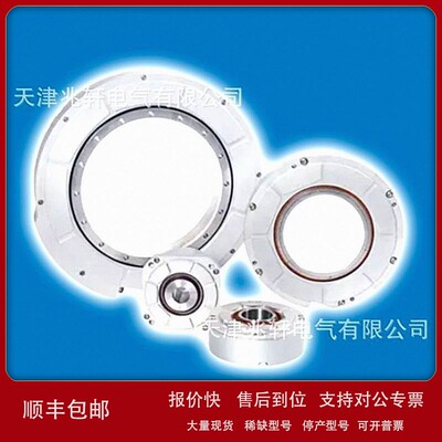 议价HEIDENHAIN海德汉ERN1331编码器1169566-52编码器海德汉编码