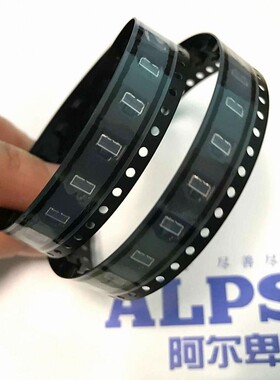 ALPS轻触开关 SKTDLDE010