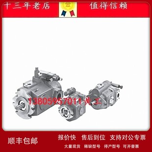 议价TOKIMEC东京计器柱塞泵P21VMR CMC S121B