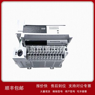 议价原装 32MR PLC模块FX5U FX3G 60MT R310RB FX2N 128MR ESS