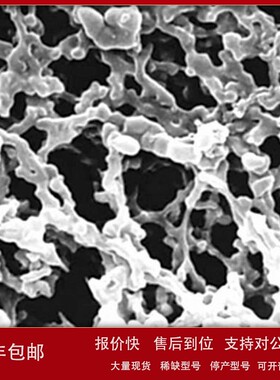 议价默克MERCK MF-Millipore 膜滤器 孔径0.22 um 货号GSWP01300