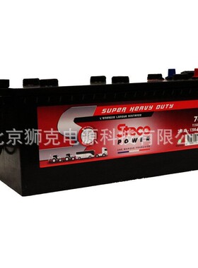 STECO蓄电池760 T15G 12V 200Ah启动电流1200A (EN)船舶 发电机用