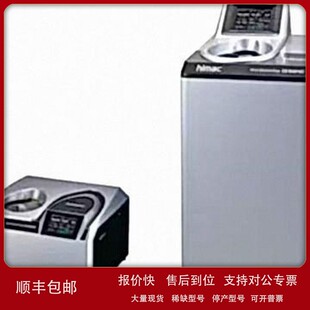 Ultracentrifuge eppendorf 艾本德 Micro 微量超速离心 CS150FNX