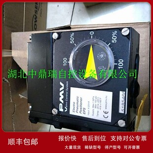 FS8DA 39K21 HPNU 议价美国FLOWSERVE福斯PMV阀门定位器EP5XX