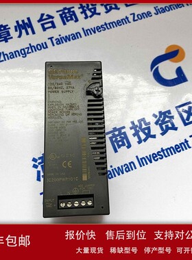 议价GE通用电气 IC693MDL733 全新原装PLC 模块 CPU 质保一年