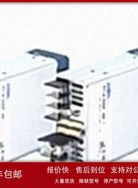议价cosel科索电源模块PBA150F-12-N1 PBA1500F-48 PLA30F-12