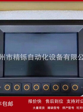 议价ifm易福门PLC控制器 CR1081 全新优惠议价现货实拍