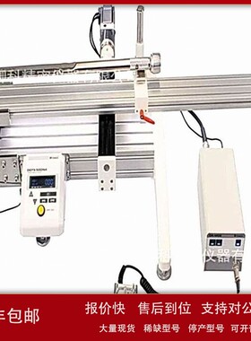 东日扳手测试仪 DOTE200N4-G-MD2数字式检验器 TOHNICHI扭力扳手
