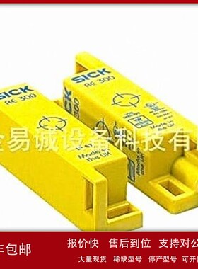 议价1060291 RE20-SP 1060292 RE13-SK 1060293 RE21-SK