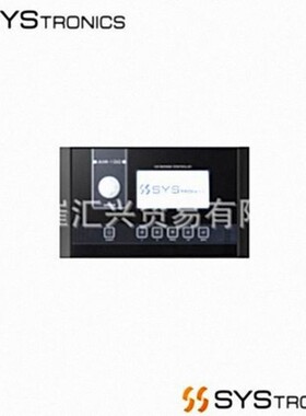 韩国SYSTRONICS一体式空气淋浴控制器AIR-100