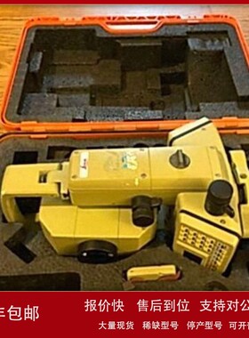 议价销售回收德国原装Leica徕卡TC1800 TC1700 TC1500 TC1100全站