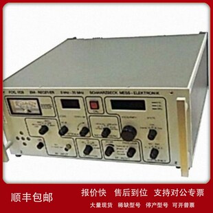 议价销售回收正品 Schwarzbeck FCKL1528 BBV9718EMI接 SET7100