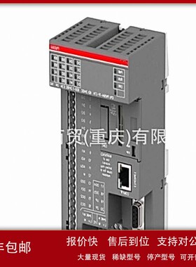 议价PLC模块TK503-TK504-TK506-TK501-TK407-TK681-TK682-TK502-T