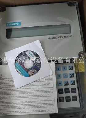 比利时SONITRON传感器SONITRON蜂鸣器SUC516A SRA 80I B5 SCS-17