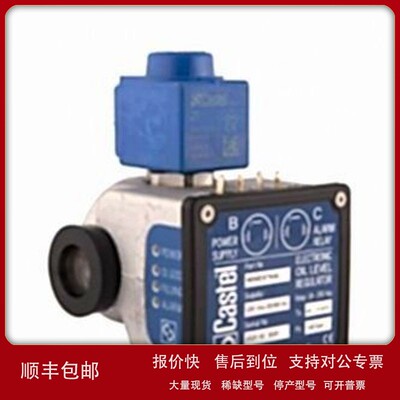 议价德国NORGREN 2623001 24VDC电磁阀 徳崭