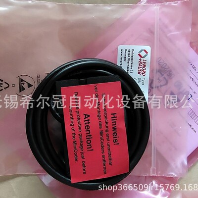 L+B GEL2444Y075S N1929002113传感器GEL2444 Y055 德国LENORD