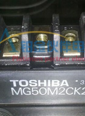 全新 MG50M2CK2 MG50N2YK1 MG50Q1BS11 功率模块 原装 欢迎咨询