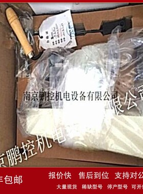 议价日本NAKA手压机NH202Y(带返程自锁功能)