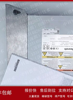 议价德国力士乐伺服驱动器 HCS01.1E-W0006-A-02-A-CC-EC-EM-L4-N