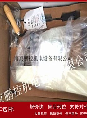 议价日本NAKA手压机NH202Y(带返程自锁功能)