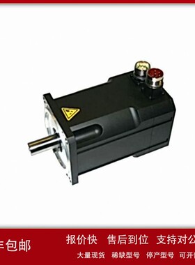 议价供应德国AHS伺服电机AKM2G