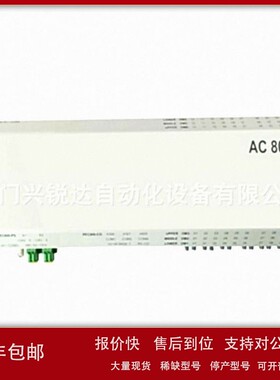 议价PPD113 3BHE020455R0101控制器AC800PEC全系列