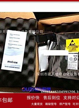 议价加拿大Matrox采集卡MOR/2VD/84全新议价现货