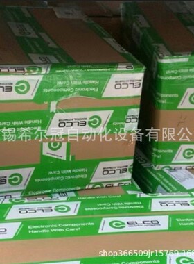 EI40F8-P6AR-2048 OS10S-AK350CN6 NI4-G08-OD6L 宜科ELCO 原装