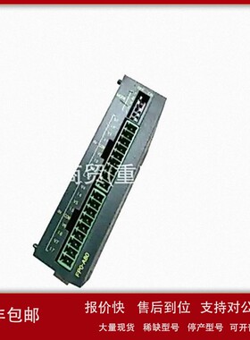 议价PLC模块AFP0RC32T-C16T-FP0R-C32T-C32CT FP0R-C16T-C16CT-T3