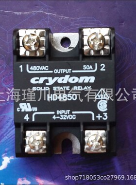 原装快达crydom固态D2425 D2450 HD4850 H12WD4850PG CC4850W3V